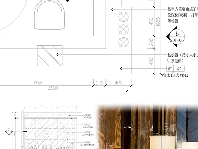 现代家具节点详图 收银台及酒柜吊柜 施工图