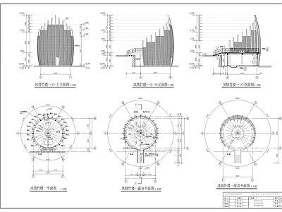 现代其他建筑 风情竹楼 施工图