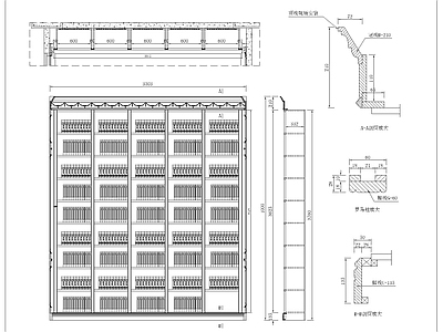 现代极简家具节点详图 柜体节点 施工图