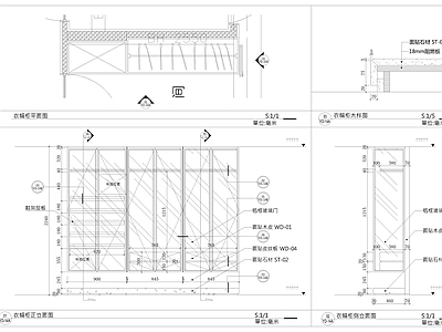 现代家具节点详图 35套别墅柜体 施工图