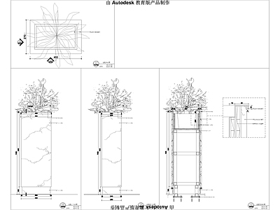 现代家具节点详图 矮柜槽家具节点 施工图