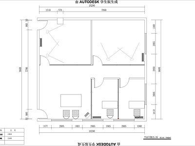 现代直播间 网红直播间 施工图