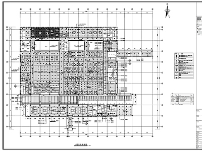 现代医院 国际医院医技楼 施工图