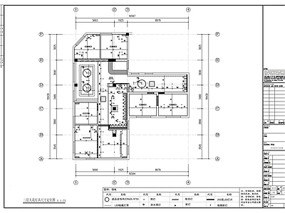 现代医院 视光配镜专科医院 施工图