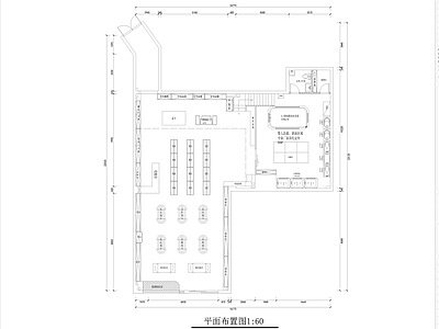 现代奶油其他商业空间 母婴 施工图