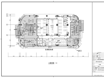 现代医院 呼吸中心住院楼 施工图