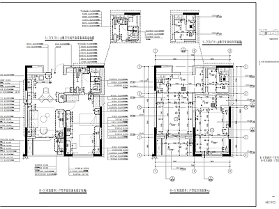 现代宿舍 公寓户型装修图 施工图