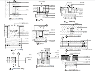 给排水节点详图 雨水口节点 排水沟节点 篦子 施工图