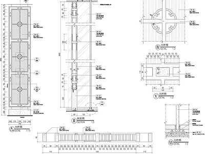 新中式中式家具节点详图 中式屏风大样 隔断屏风节点大样 隔断节点 施工图