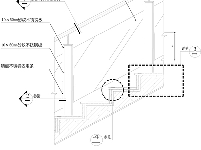 现代楼梯节点 图 施工图