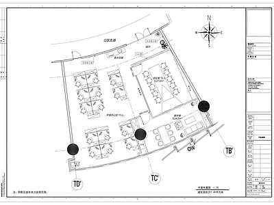 现代整体办公空间 250平办公 北京丽泽SOHO 办公 施工图