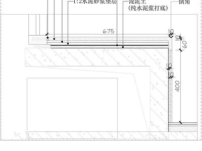 现代窗节点 台石节点 家装节点 施工图