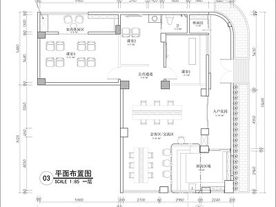 工业培训中心 工业培训课堂 施工图