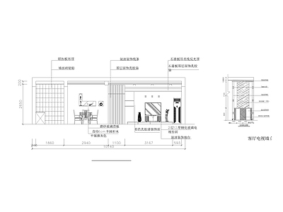 现代整体家装空间 小户型装修方案图 施工图