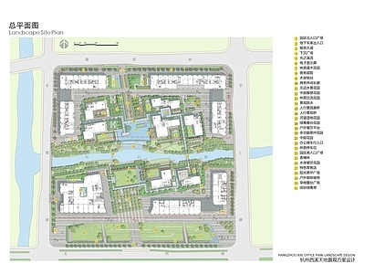 现代办公景观 杭州西溪首座 办公园区 园 全套详细图纸 施工图