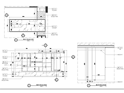 现代家具节点详图 餐台节点图 施工图