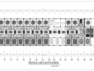 现代酒店 新亚细亚装修 施工图