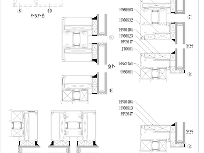 现代窗节点 隔热推拉装配图 隔热推拉截面图 施工图