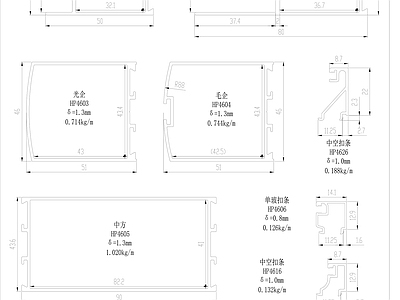 现代门节点 地弹装配图 地弹截面图 施工图