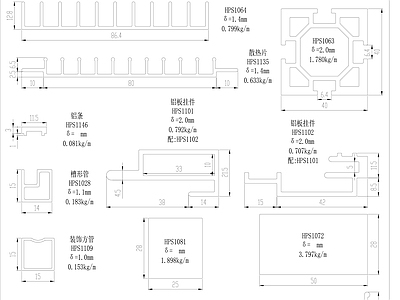 现代窗节点 HPS系列截面图 施工图