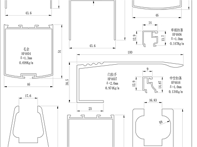 现代门节点 地弹 施工图