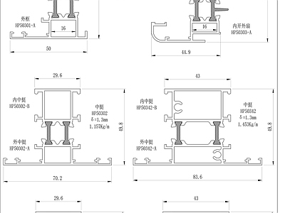 现代窗节点 隔热平开 施工图