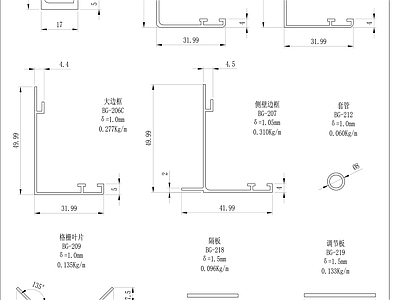 现代窗节点 风口百叶 施工图