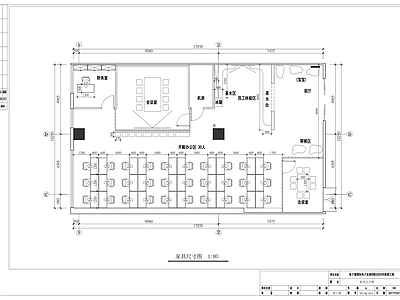 现代整体办公空间 184平办公 办公空间 游戏公司 施工图