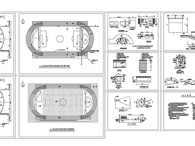 现代其他建筑 某高校体育场施工 施工图