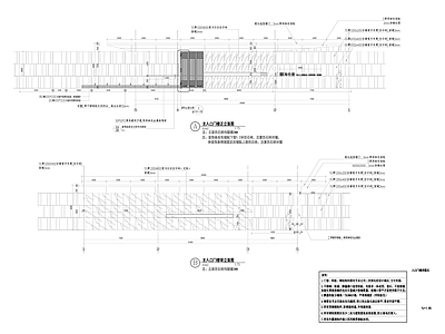 现代门楼节点 楼 主 小区大 施工图