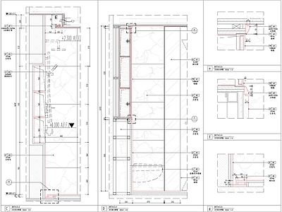 现代卫生间 立面图 深化节点图 施工图