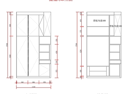 现代柜子 全屋定制柜 施工图