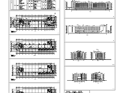 现代办公楼建筑 四层办公楼建施 施工图