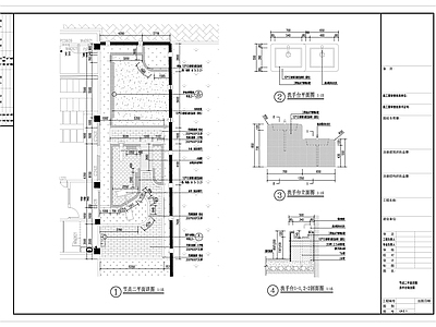 现代校园景观 幼儿园景观 沙池及水池 洗手池 施工图