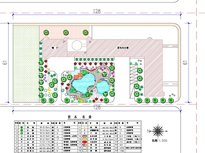 现代新中式办公景观 办公景 施工图