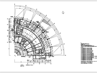 现代办公楼建筑 综合楼建筑 施工图