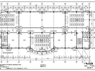 现代办公楼建筑 办公综合楼建筑 施工图