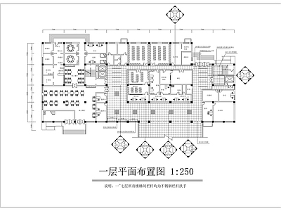 现代医院 医院大楼装修施工 施工图