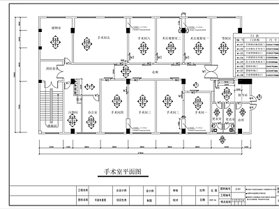 现代医院 医院诊外科手术 施工图