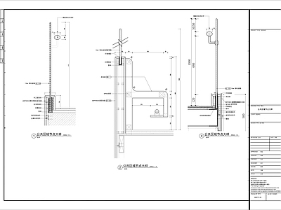 现代楼梯节点 玻璃和大理石 施工图