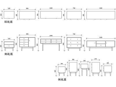 现代柜子 木制抽屉柜设计 木抽屉柜 木抽屉柜 抽屉柜 木质抽屉柜家具 施工图