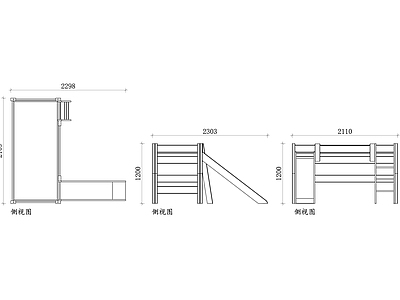 现代床 带滑梯木质双层 双层带滑梯设计 木制双层滑梯 儿童木质双层 带滑梯的木质儿童 施工图