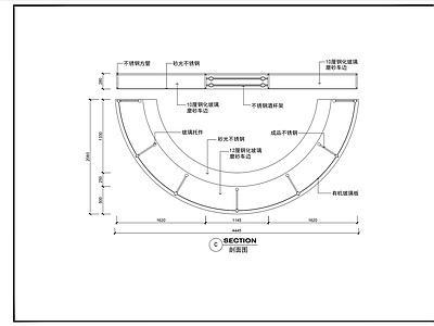 现代酒吧 环形 有机玻璃板材质 施工图