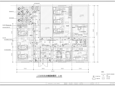 现代医院 医院二诊部装修 施工图