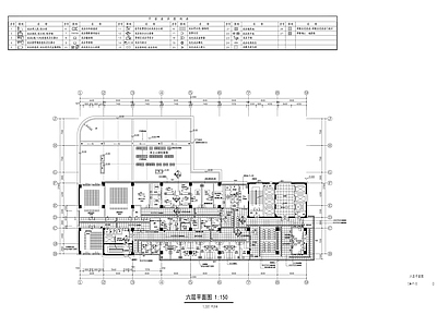 现代医院 中医院现代风格 施工图