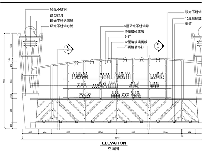 现代酒吧 施工图