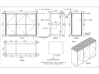 现代简约家具节点详图 现代简约矮柜 柜体节点 施工图