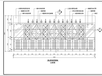 现代酒吧 施工图