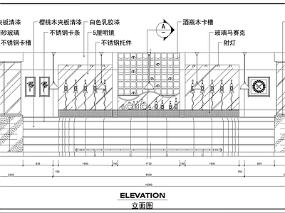 现代酒吧 施工图