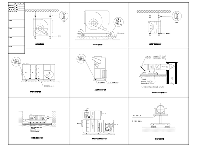 暖通节点 空调机组 风机减震大样 施工图